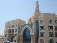 Naval Head Quarters
